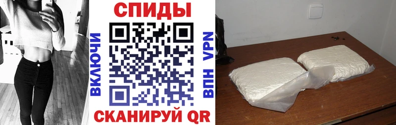 Купить где  Новоузенск  Amphetamine Premium 