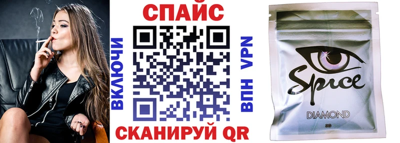 БУТИРАТ жидкий экстази Купить закладки Новоузенск