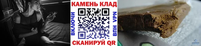 Купить  Новоузенск  ГАШ Изолятор 