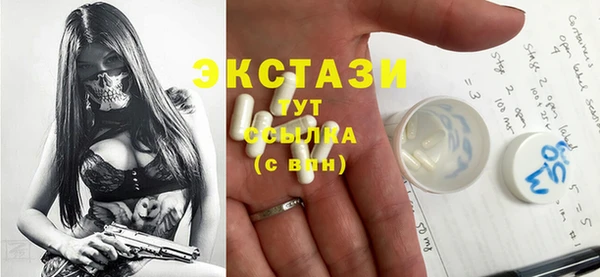 гидропоника Медвежьегорск