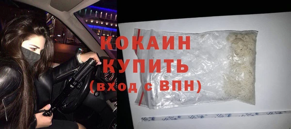 гидропоника Медвежьегорск