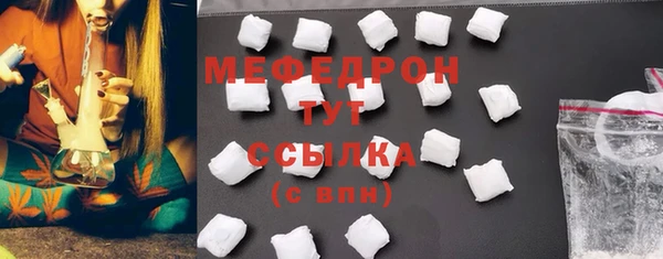 гидропоника Медвежьегорск