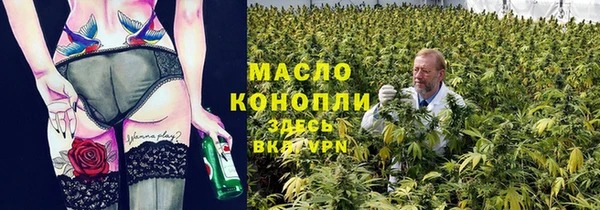 гидропоника Медвежьегорск