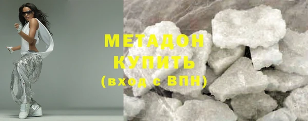 гидропоника Медвежьегорск