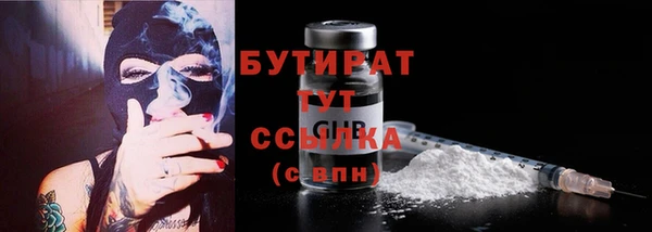 гидропоника Медвежьегорск