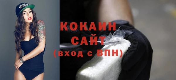 гидропоника Медвежьегорск