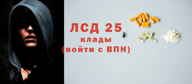 гидропоника Медвежьегорск