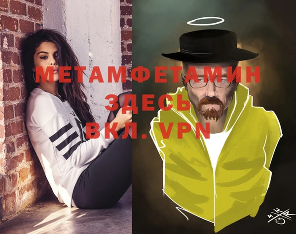 гидропоника Медвежьегорск