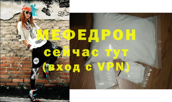гидропоника Медвежьегорск