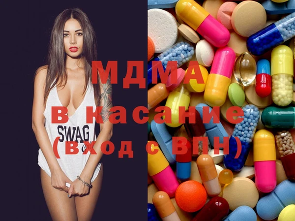Альфа ПВП Мегион