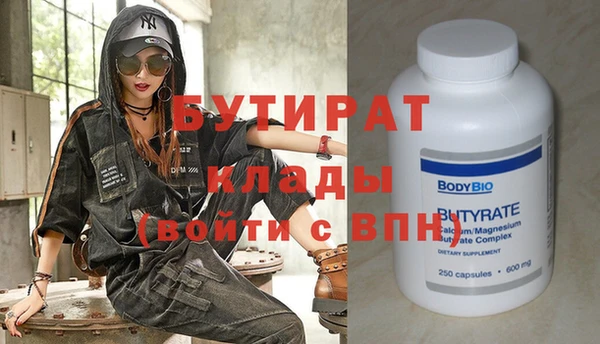 гидропоника Медвежьегорск