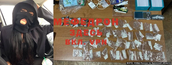 Альфа ПВП Мегион