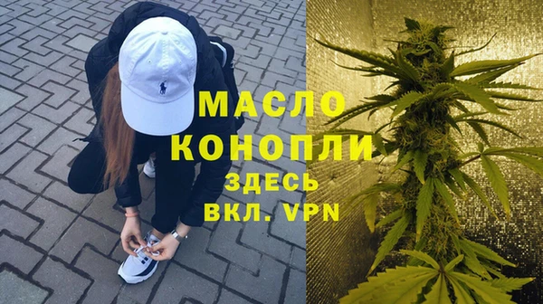гидропоника Медвежьегорск