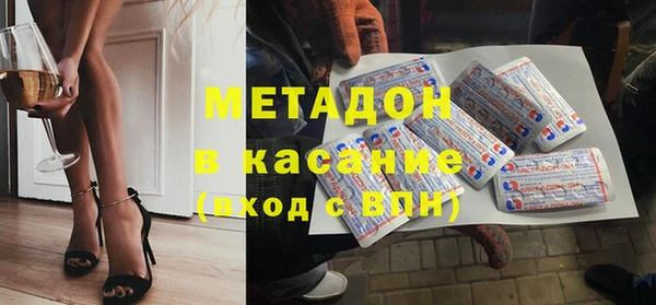 Альфа ПВП Мегион