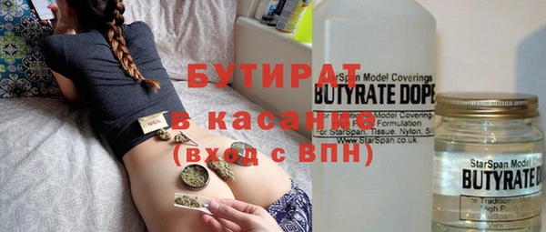 Альфа ПВП Мегион