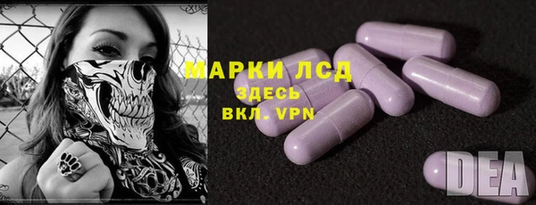Альфа ПВП Мегион