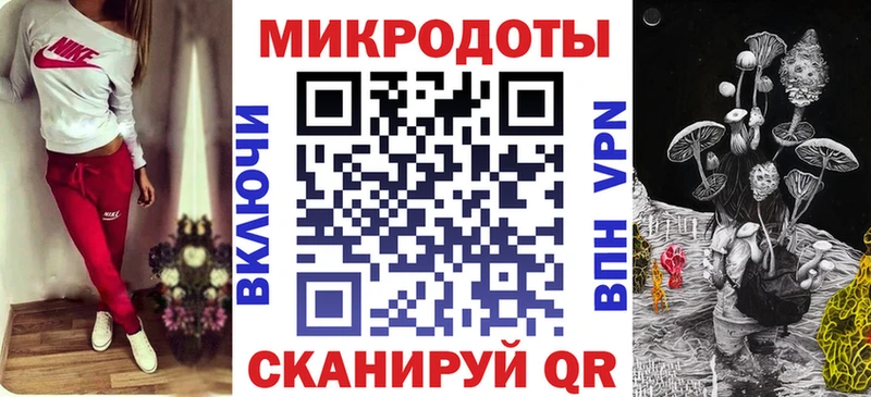 Купить где  Новоузенск  Галлюциногенные грибы Psilocybine cubensis 